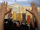 Οι «νέοι φτωχοί» της Ελλάδας