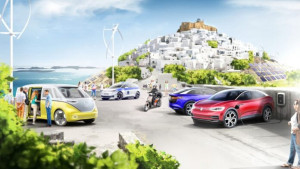 ΔΕΗ: Κατασκευή πιλοτικού υβριδικού έργου στην Αστυπάλαια με στόχο την παραγωγή ενέργειας 6,55GWh ετησίως