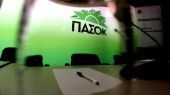 Spiegel: Το ΠΑΣΟΚ συμπαρασύρθηκε από την κρίση