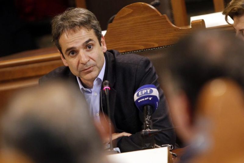 Στο Ισραήλ ο Κυριάκος Μητσοτάκης