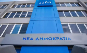 ΝΔ κατά ΠΑΣΟΚ για το τουρκολιβυκό μνημόνιο: Με τα εθνικά θέματα δεν «παίζουμε»