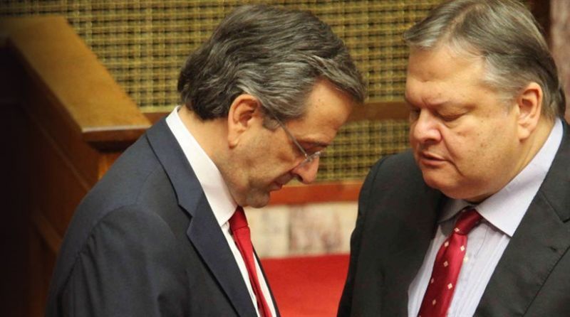 Συνάντηση Σαμαρά και Βενιζέλου με τους τραπεζίτες για ΤΧΣ και "κόκκινα" δάνεια