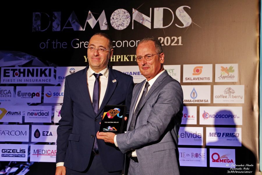 Η TÜV AUSTRIA Hellas ανάμεσα στα διαμάντια του ελληνικού επιχειρείν