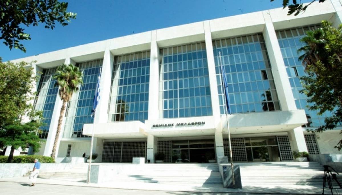 Στον εισαγγελέα του Αρείου Πάγου αντιπροσωπεία της Προανακριτικής Επιτροπής