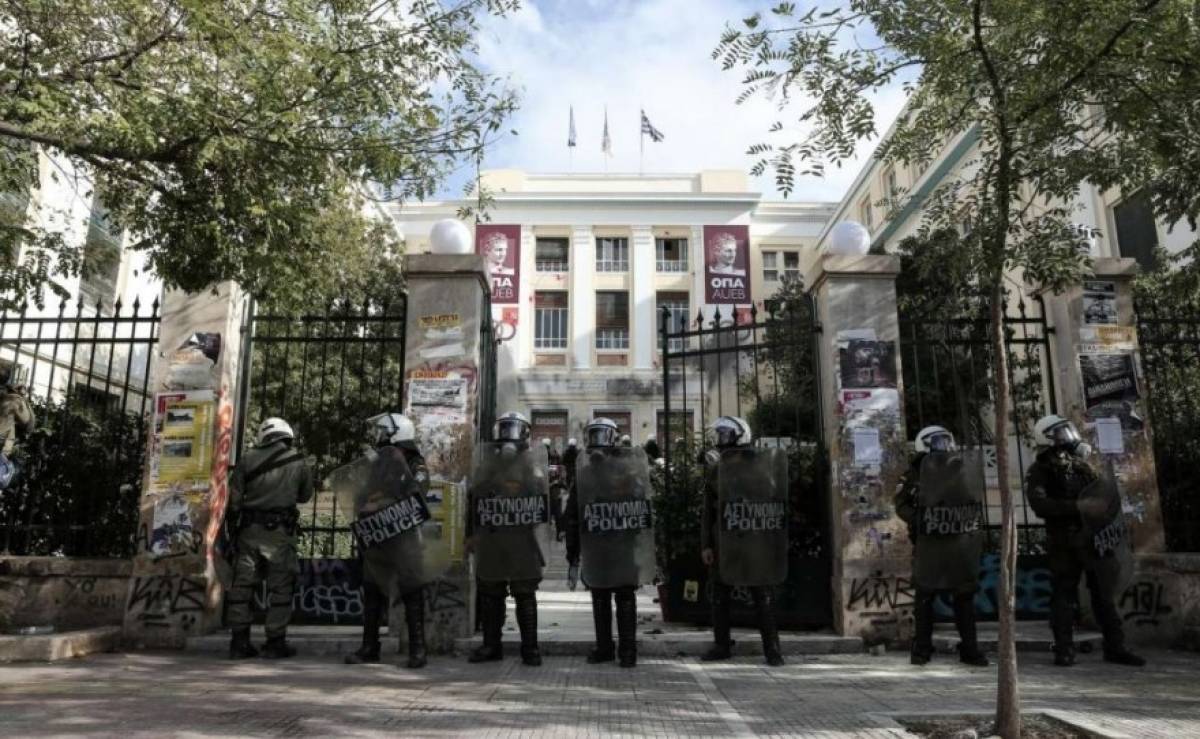 Ψήφισμα 867 πανεπιστημιακών κατά της ίδρυσης πανεπιστημιακής αστυνομίας