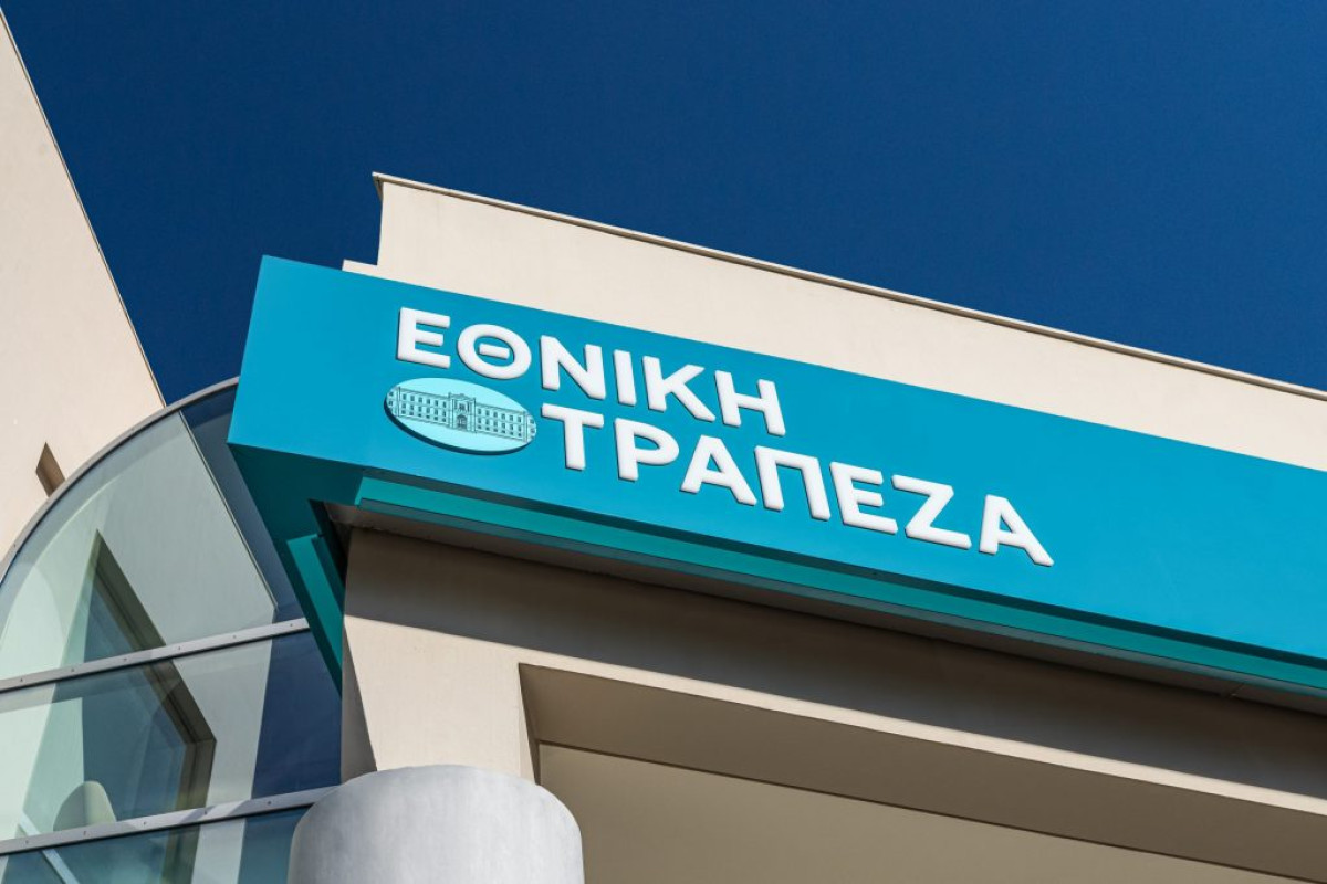 Εθνική Τράπεζα: Υπερκάλυψη 5,8 φορές στην έκδοση πράσινου ομολόγου