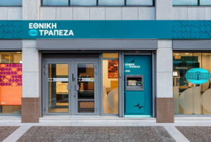 Εθνική Τράπεζα: Στις 10 Νοεμβρίου η αποκοπή για το προμέρισμα συνολικής αξίας €200 εκατ.