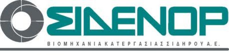 Σιδενόρ: Αύξηση ζημιών και μείωση του τζίρου για το α' εξάμηνο