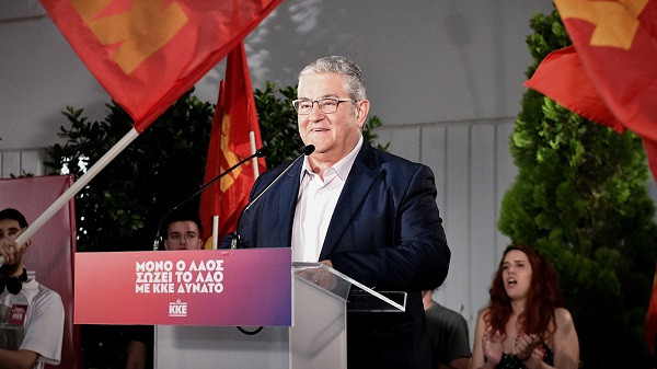 Ποια έδρα κρατά ο Δημήτρης Κουτσούμπας
