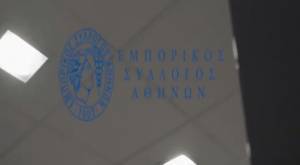 Σποτάκια ΕΣΑ: Oι τοπικές εμπορικές αγορές σε πρώτο πλάνο