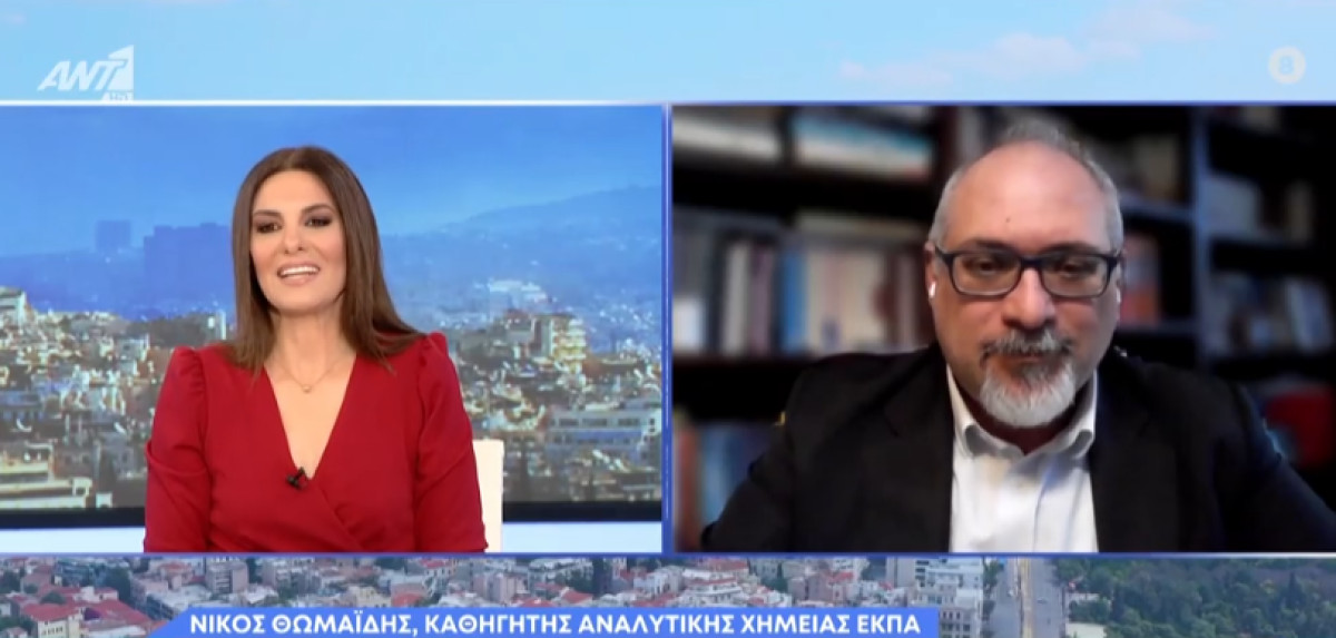 Θωμαϊδης: Στην Αττική καταναλώνεται 1,5 κιλό κοκαΐνης την εβδομάδα
