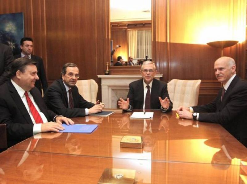 Αύριο το σχέδιο του Μνημονίου στους πολιτικούς αρχηγούς - Νέα αλλαγή ώρας στη συνάντηση με Παπαδήμο