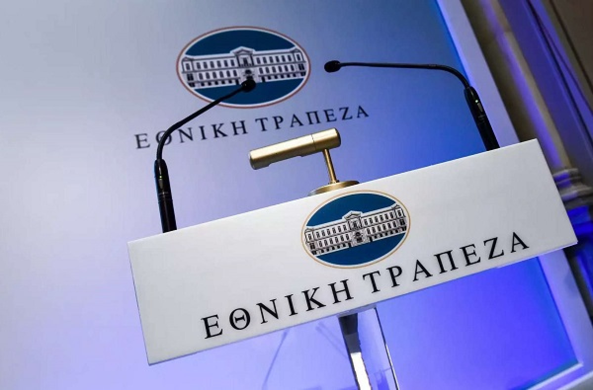 ΤΧΣ: Τεράστια υπερκάλυψη στο βιβλίο της Εθνικής-Η κατανομή των μετοχών