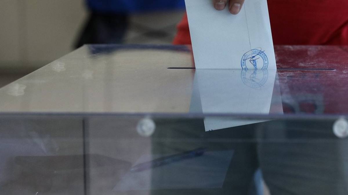 Προβάδισμα 11,8% για τη ΝΔ σε νέα δημοσκόπηση