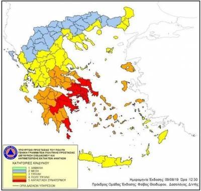ΓΓΠΠ: Από Δευτέρα ο ημερήσιος χάρτης πρόβλεψης κινδύνου πυρκαγιάς