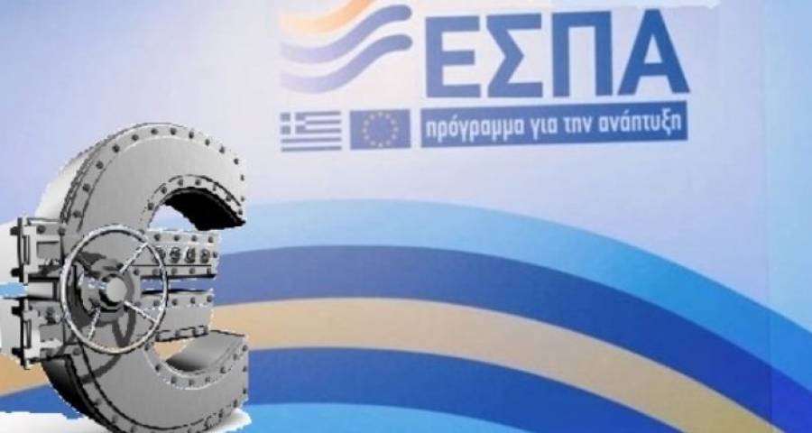 Το μεγάλο στοίχημα της απορρόφησης €42,6 δισ. την τετραετία 2022-2025