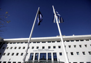 Υπουργείο Παιδείας: Skills4Life για μαθητές Γυμνασίου και Α’ Λυκείου