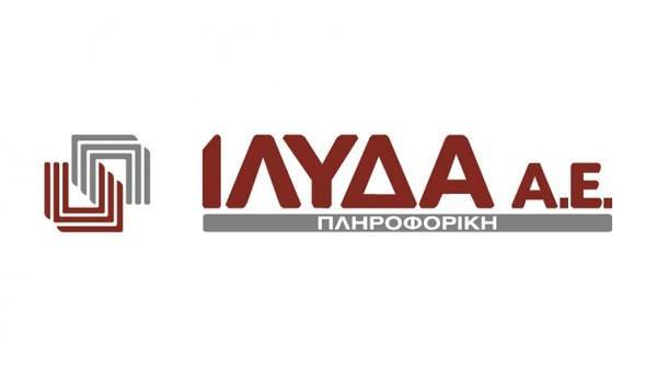 Ίλυδα: Mε νέα ονομαστική αξία οι μετοχές στο χρηματιστηριακό ταμπλό