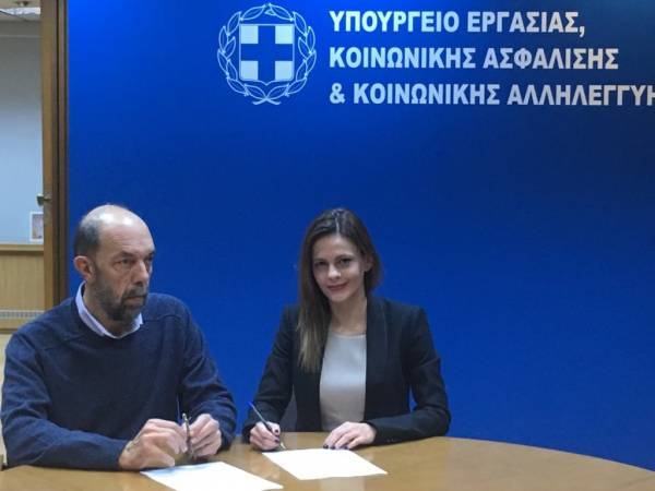 Σύμφωνο συνεργασίας Υπουργείου Εργασίας με την «Ανάπλαση Αθήνας»