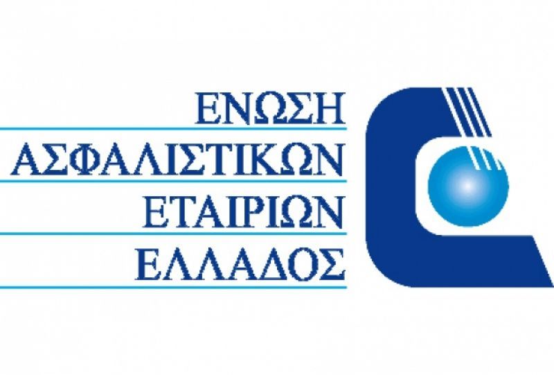 EAEE: Αύξηση στην παραγωγή ασφαλίστρων το δεκάμηνο