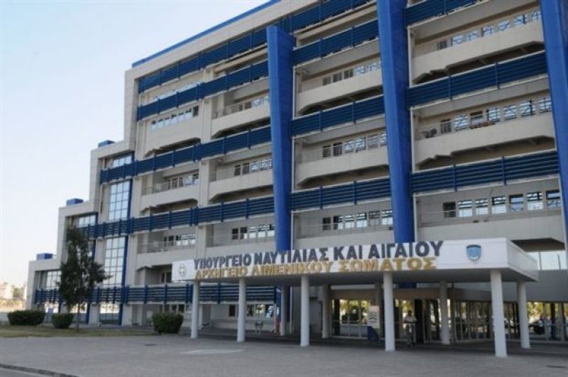 Συγκρότηση Εθνικής Συντονιστικής Επιτροπής Κρουαζιέρας από το υπ. Ναυτιλίας