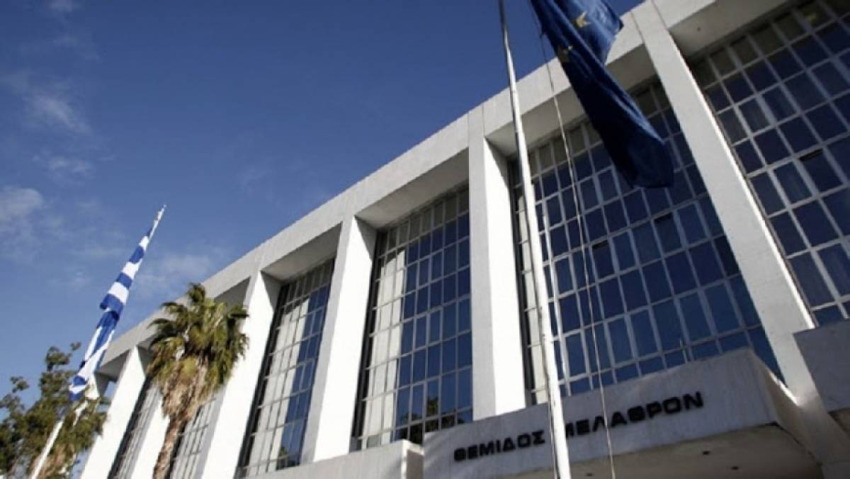 Ποιοι προτείνονται για Άρειο Πάγο και Ελεγκτικό Συνέδριο