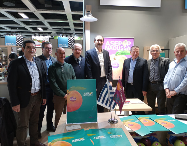 Fruit Logistica 2023: 103 εταιρίες από Ελλάδα και Κύπρο