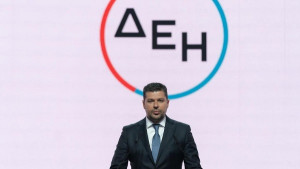 ΔΕΗ: «Πράσινο φως» στη σύσταση της Μεταλιγνιτική ΑΕ
