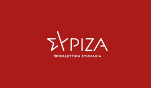 ΣΥΡΙΖΑ για ΝΑΤΟ: Δεύτερη συνεχόμενη χρονιά στέλνει συγχαρητήρια στην Τουρκία