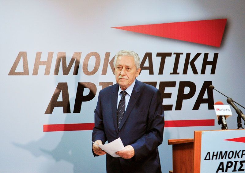 Αυτόνομη κάθοδο εισηγείται η ΕΕ και η ΚΟ της ΔΗΜΑΡ στο Διαρκές Συνέδριο