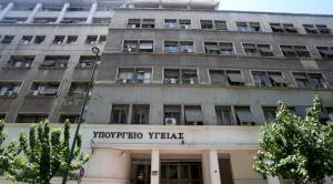 Κόντρα ΣΥΡΙΖΑ-κυβέρνησης για τα πρακτικά της Επιτροπής