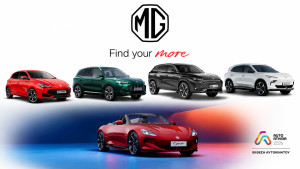 Η MG δίνει δυναμικό “παρών” στην έκθεση “AUTO ATHINA 2026”