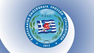 ΠΟΕΣ: Όχι στην υποχρεωτικότητα των εμβολιασμών για τους στρατιωτικούς γιατρούς