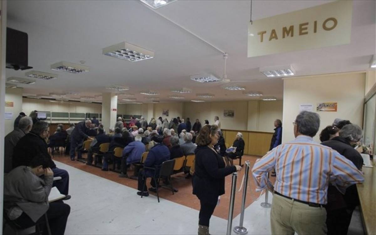 Εφάπαξ: Τα ποσά που δίνουν τα Ταμεία