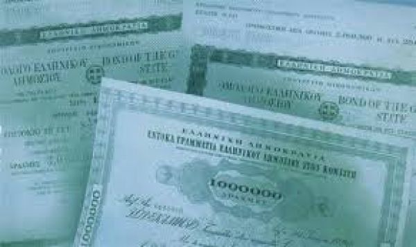 Με συνδρομή της ΤτΕ η κάλυψη των εντόκων γραμματίων-Ερωτηματικά για το επιτόκιο