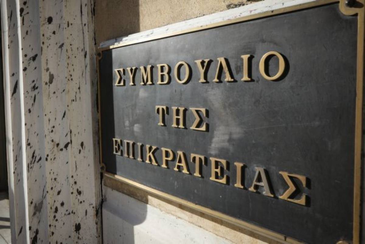 Στο «τραπέζι» του ΣτΕ η τύχη της πανεπιστημιακής αστυνομίας