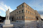 Νέα γ.γ. του ιδρύματος της Βουλής για τον κοινοβουλευτισμό και τη δημοκρατία η Νίκη Μαρωνίτη