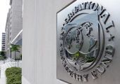 Υπερδιπλασιάστηκε η εισφορά της Ελλάδας στο κεφάλαιο του ΔΝΤ