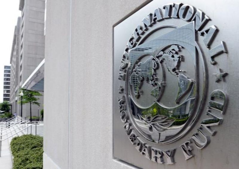 Υπερδιπλασιάστηκε η εισφορά της Ελλάδας στο κεφάλαιο του ΔΝΤ