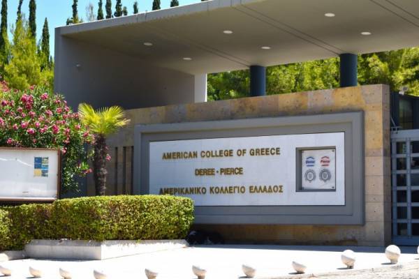 Νέα εποχή στο Pierce:Και μαθητές Πρωτοβάθμιας Εκπαίδευσης από του χρόνου