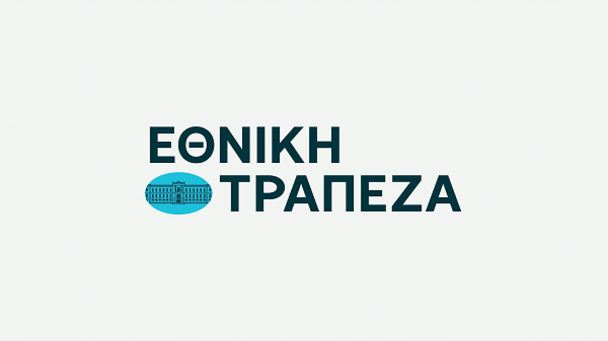 ΕΤΕ: Ξεκινά η άσκηση call options για ομολογίες λήξης 2025