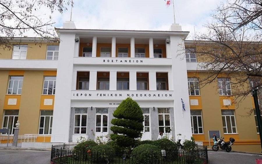 Τέσσερα κρούσματα κορονοϊού στη Λέσβο-Έκλεισε το Κέντρο Υγείας Πλωμαρίου