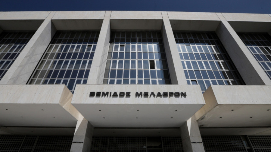 Άρειος Πάγος: Η απόφαση για τους πλειστηριασμούς-Το σκεπτικό των δικαστών