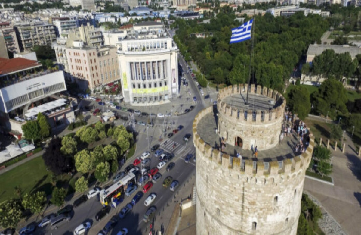 Μνημόνιο Συνεργασίας μεταξύ Οργανισμού Τουρισμού Θεσσαλονίκης και Πανεπιστήμιου Αιγαίου