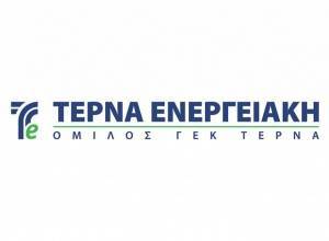 ΤΕΡΝΑ ΕΝΕΡΓΕΙΑΚΗ: Αυξημένα κατά 54,9% τα καθαρά κέρδη το α'εξάμηνο