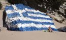 Χωρίς εσωτερικό τουρισμό και υποδομές «χωλαίνει» η άλλη Ελλάδα