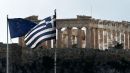 Σε εγρήγορση η Αθήνα για την Μεγάλη Εβδομάδα