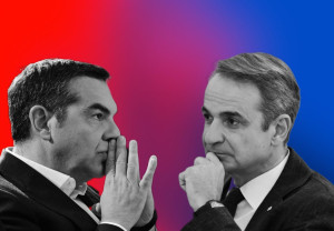 «Καρφιά» Τσίπρα κατά Μητσοτάκη: Φοβάται τη συμβολή της «Ιθάκης» σε ένα μέλλον χωρίς Λαιστρυγόνες και Κύκλωπες
