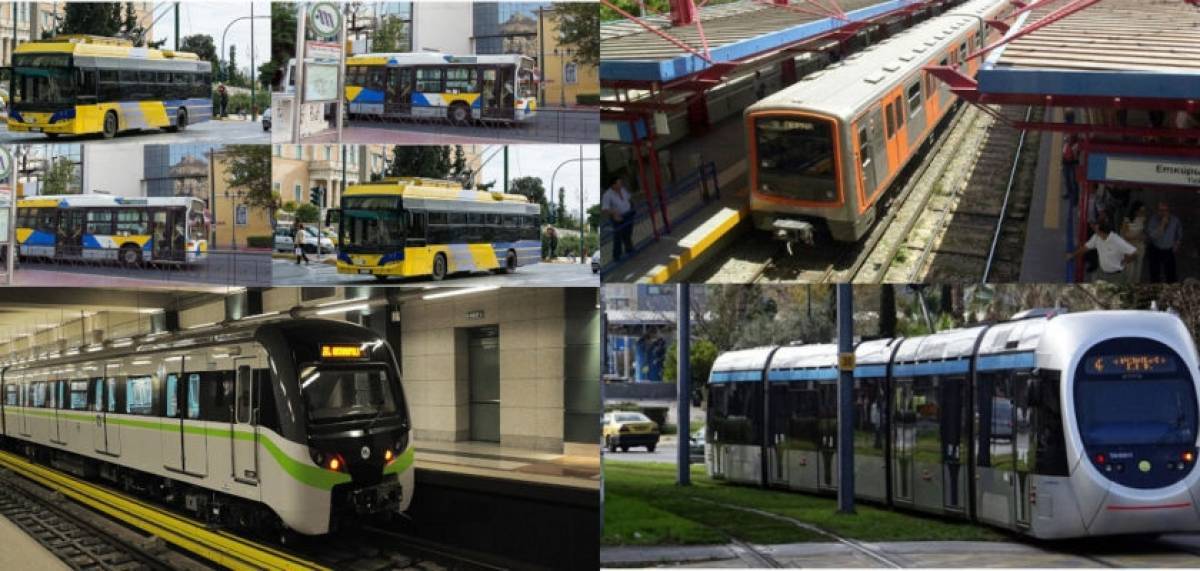 ΜΜΜ: Δωρεάν μετακίνηση ανέργων μόνο για τους μόνιμους κατοίκους