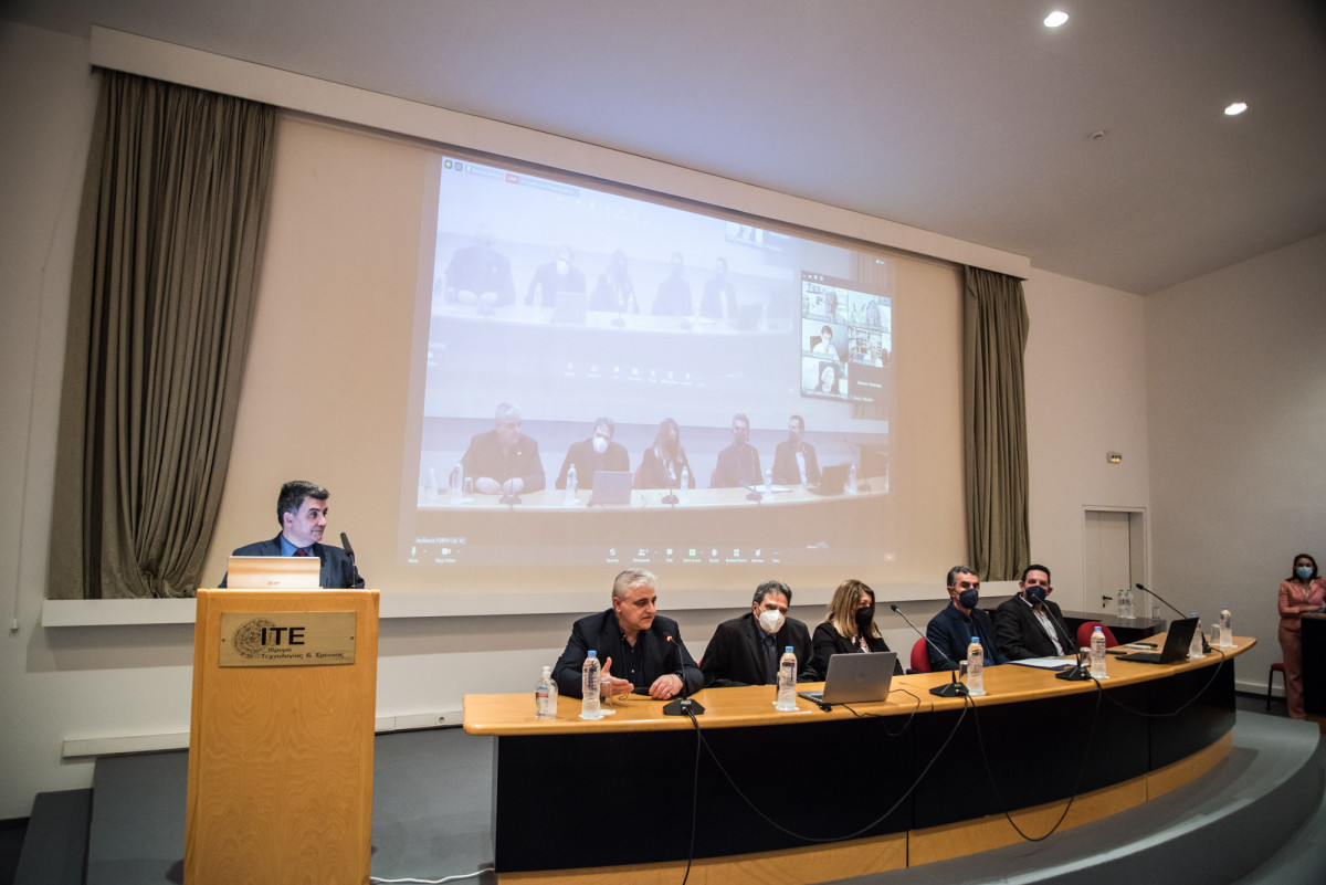 «GNΩSI»: Δίκτυο για Προώθηση της Ερευνητικής Καινοτομίας της Νησιωτικής Ελλάδας